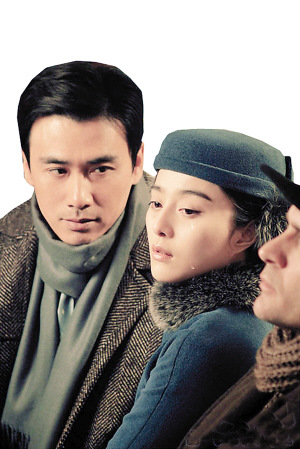 《东风雨》明日上映 再现珍珠港事件情报战
