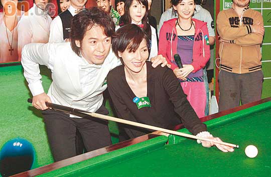 滕丽名否认为郭政鸿崩溃