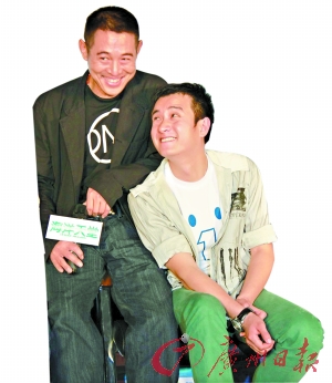 李连杰和文章饰演父子