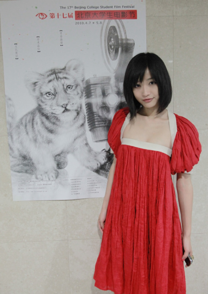 田原大影节颁最佳电视电影男女演员奖