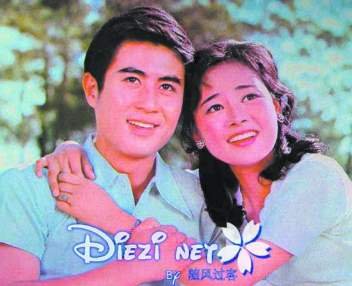 由张瑜和郭凯敏主演的电影《庐山恋》