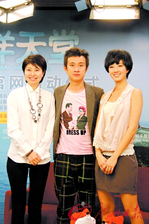 导演薛晓路和主演文章、桂纶镁