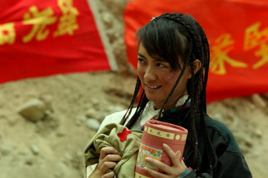 居文沛《新康定情歌》演藏女