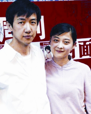 鄢颇、梅婷