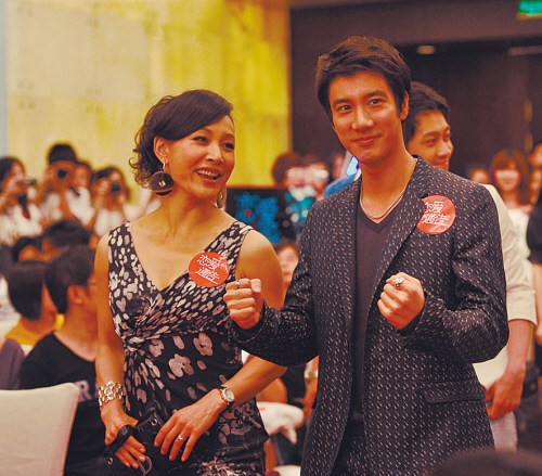 发布会现场 由王力宏首次执导的浪漫喜剧电影《恋爱通告》于11日在