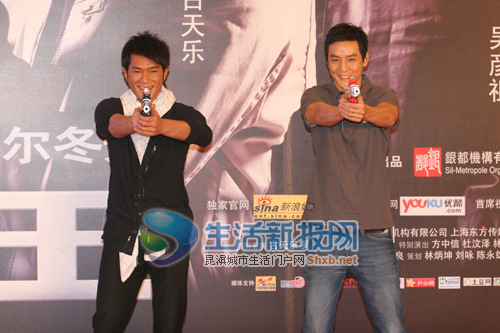 古天乐（左）与吴彦祖