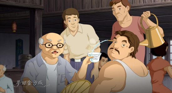 《梦回金沙城》不走搞笑路线 真情实感感动观众