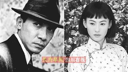 梁朝伟和张柏芝