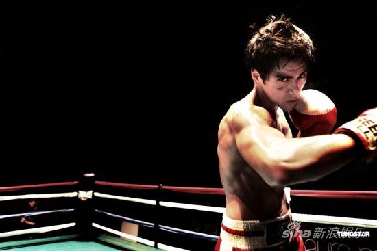 彭于晏《近在咫尺》赤膊上阵 变热血拳击手(图)