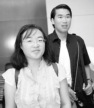 魏敏芝和丈夫大卫