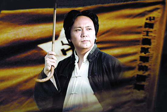 贾云在《第一军规》中扮演毛泽东