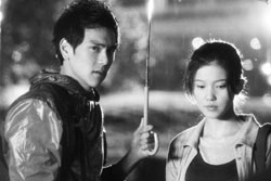 《近在咫尺的爱恋》剧照