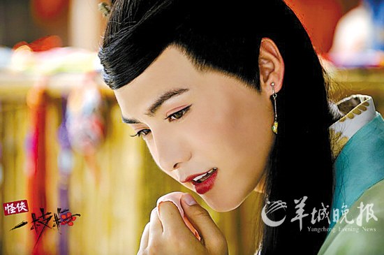 马天宇的惊艳女装扮相