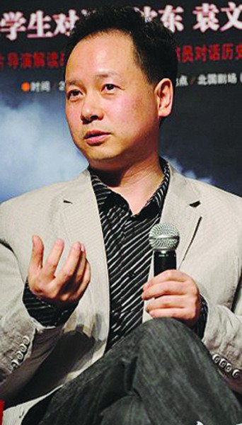 导演沈东（资料片）