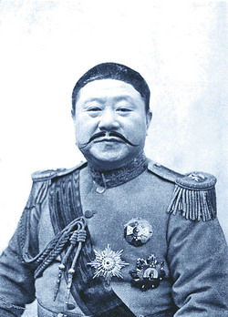 范伟定妆照