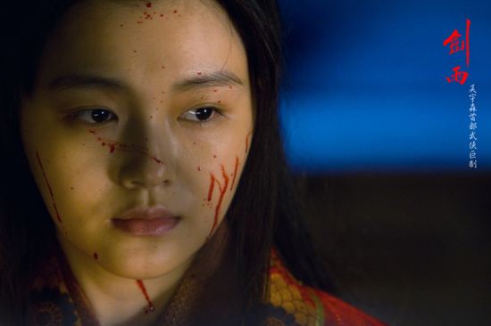 《剑雨》制作特辑 十五明星分享"江湖梦"