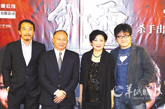 （从左至右）戴立忍、吴宇森、鲍起静、苏照彬
