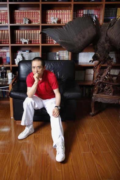 张艺谋
