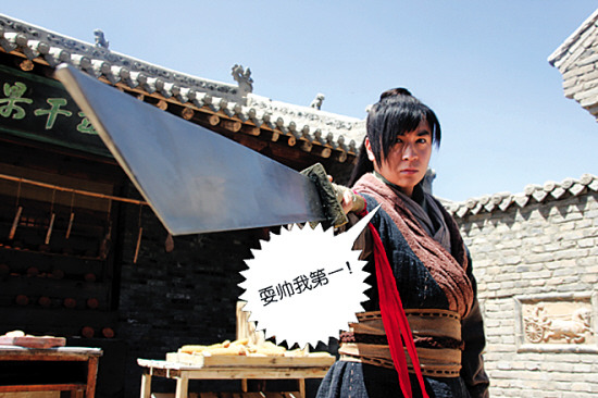 85后演员当主角