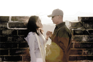 片中葛优向舒淇求婚