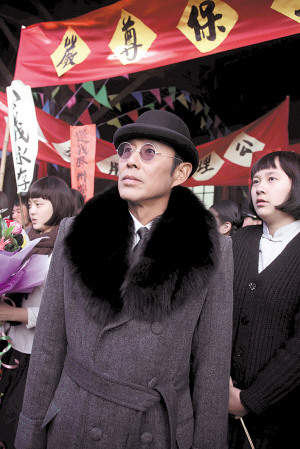 陈道明《建党伟业》再演顾维钧(图)