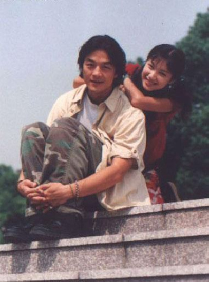 12年前的电视剧版《将爱情进行到底》剧照