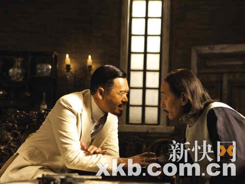 周润发与葛优