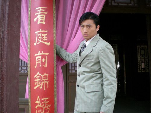 浏览原图 袁新出演喜剧电影《四喜临门》 浏览原图 袁新片最多情