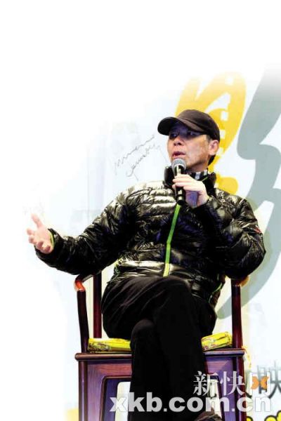 冯小刚大骂某记者