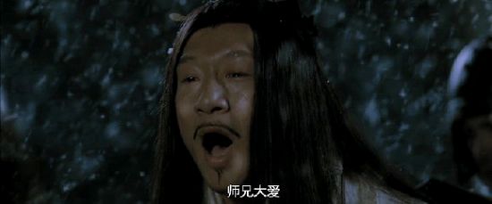 孙红雷:"太残暴了"