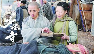 《新少林寺》余少群白冰感情戏被删光