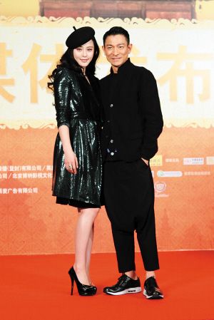 刘德华范冰冰戏内演夫妻
