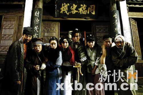 《武林外传》电影版主角性情大变