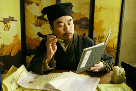 电影《武林外传》公映 岳跃利幽默搞笑成亮点