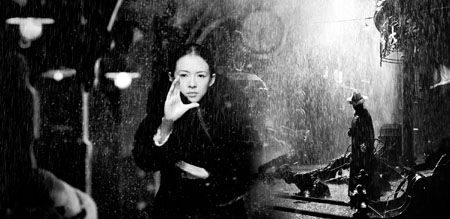 《一代宗师》海报