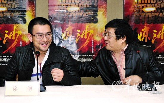 导演安战军（右）与主演徐僧推荐新作