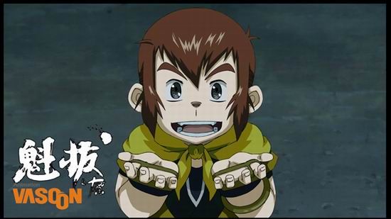 动画电影《魁拔》无声版片段之蛮吉曝光(图)