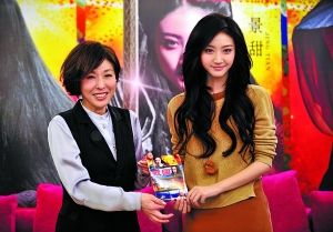 胜木由佳里与景甜