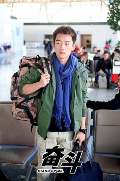 《奋斗》4月2日公映 郑恺演绎灰太狼式"向南"