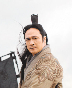 吴镇宇 饰 庞涓