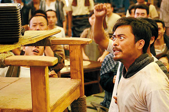 《叶问2》里的金山找