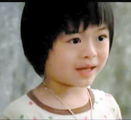 3岁第一次出镜演《法网难逃》