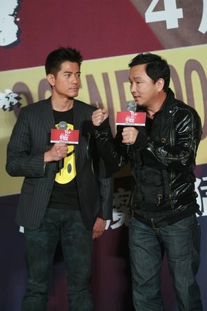 郭富城现场替廖启智拉粉丝