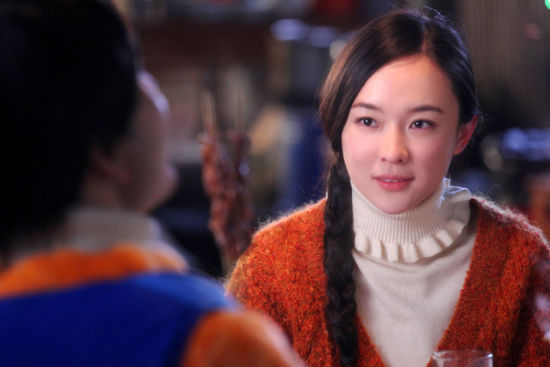 霍思燕《赢家》剧照