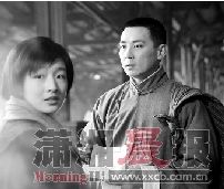 保剑锋携手周冬雨演绎毛泽东与杨开慧的感情
