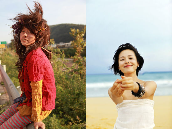 江一燕《假装情侣》