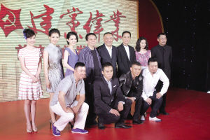 发布会上主创合影