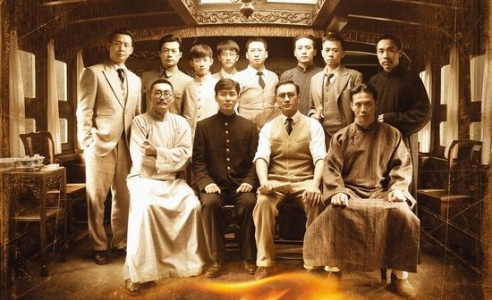 嘉兴南湖上，参与建党伟业的正是血气方刚的年轻人。(图为剧照)