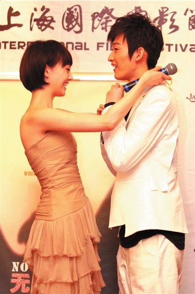 《危情速递》亮相上海 郑爽赠送张翰定情物(图)