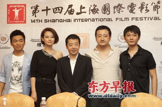 《Hello！树先生》主创人员王宝强、谭卓、贾樟柯、韩杰、李京怡从左至右早报记者 高剑平 图